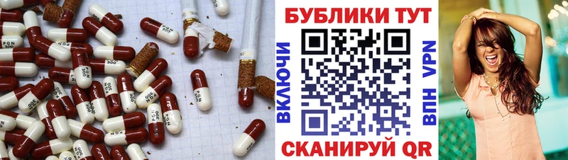 купить наркоту  Десногорск  mega tor  ЭКСТАЗИ 250 мг 