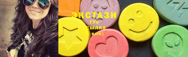 мдма Верея