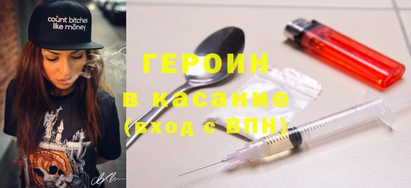 a pvp Бугульма