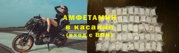 a pvp Бугульма