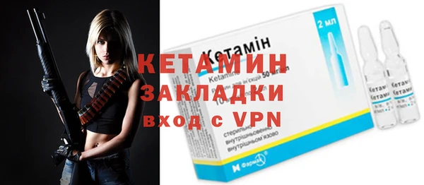 гидропоника Беслан