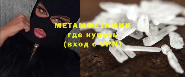 a pvp Бугульма