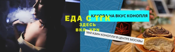 a pvp Бугульма