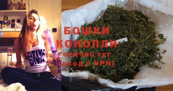 a pvp Бугульма