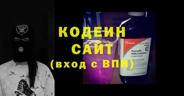 2c-b Верхнеуральск