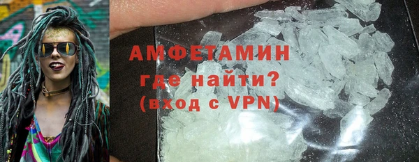 2c-b Верхнеуральск