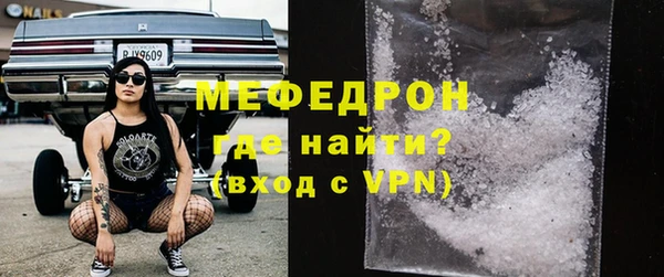 ПСИЛОЦИБИНОВЫЕ ГРИБЫ Касимов