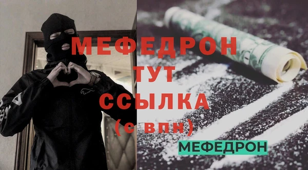 a pvp Бугульма