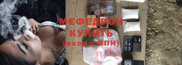 спиды Беломорск