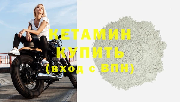 МДПВ Билибино