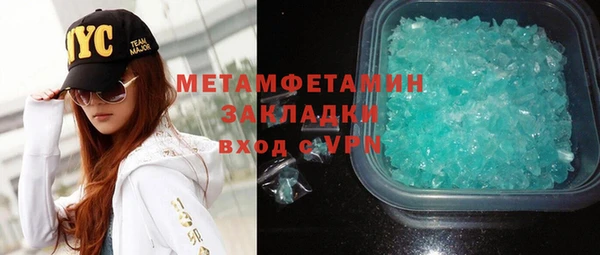 a pvp Бугульма