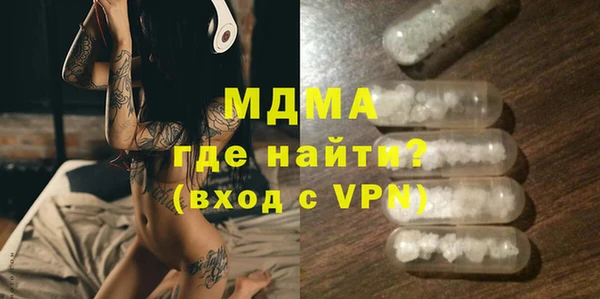 a pvp Бугульма