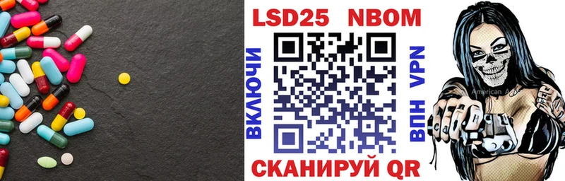 kraken tor  Десногорск  Лсд 25 экстази кислота  купить  